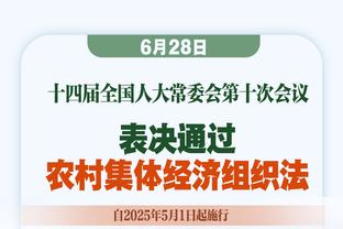 要来了？新疆男篮绯闻外援克里克发文告别墨尔本凤凰